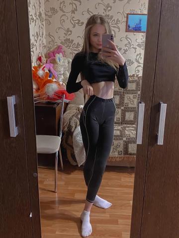 Проститутка Мира